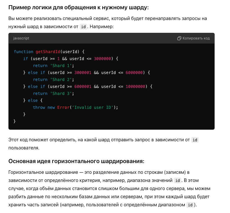 img_871.png