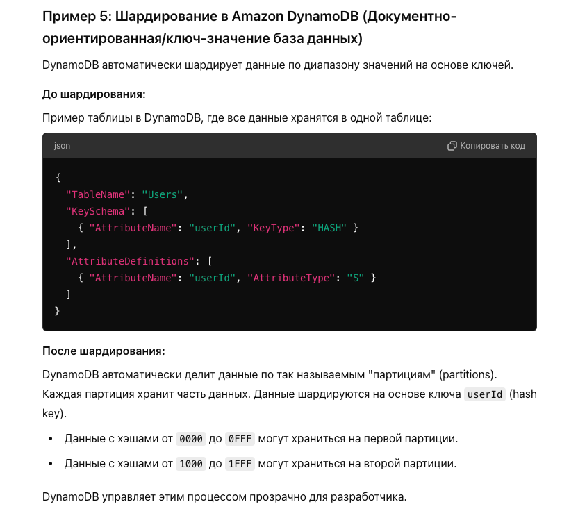 img_876.png