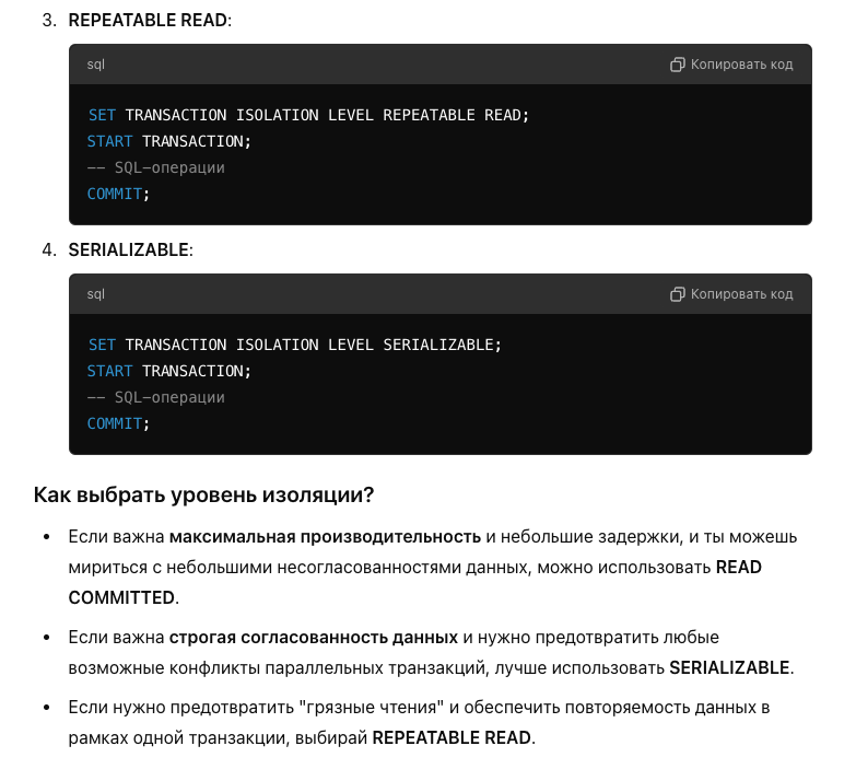 img_890.png