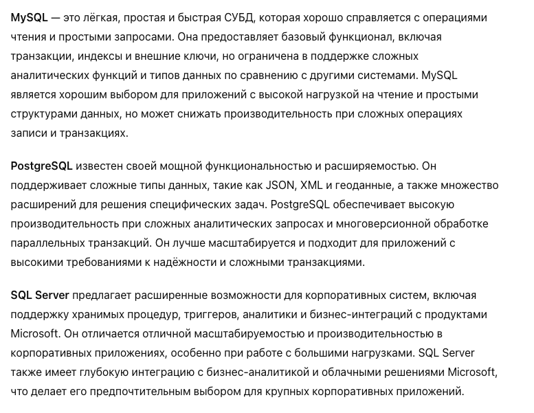 img_891.png