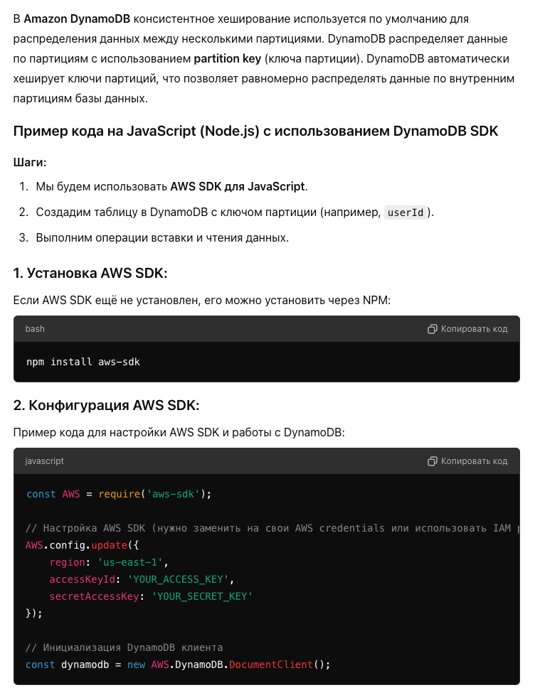 img_892.png