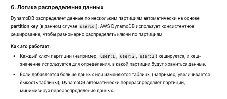 img_895.png