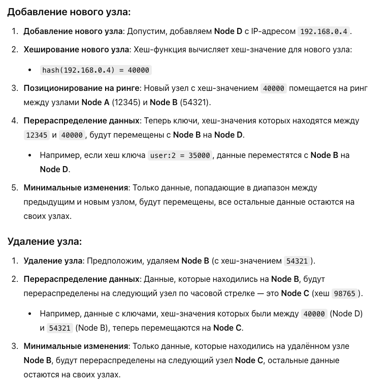 img_899.png